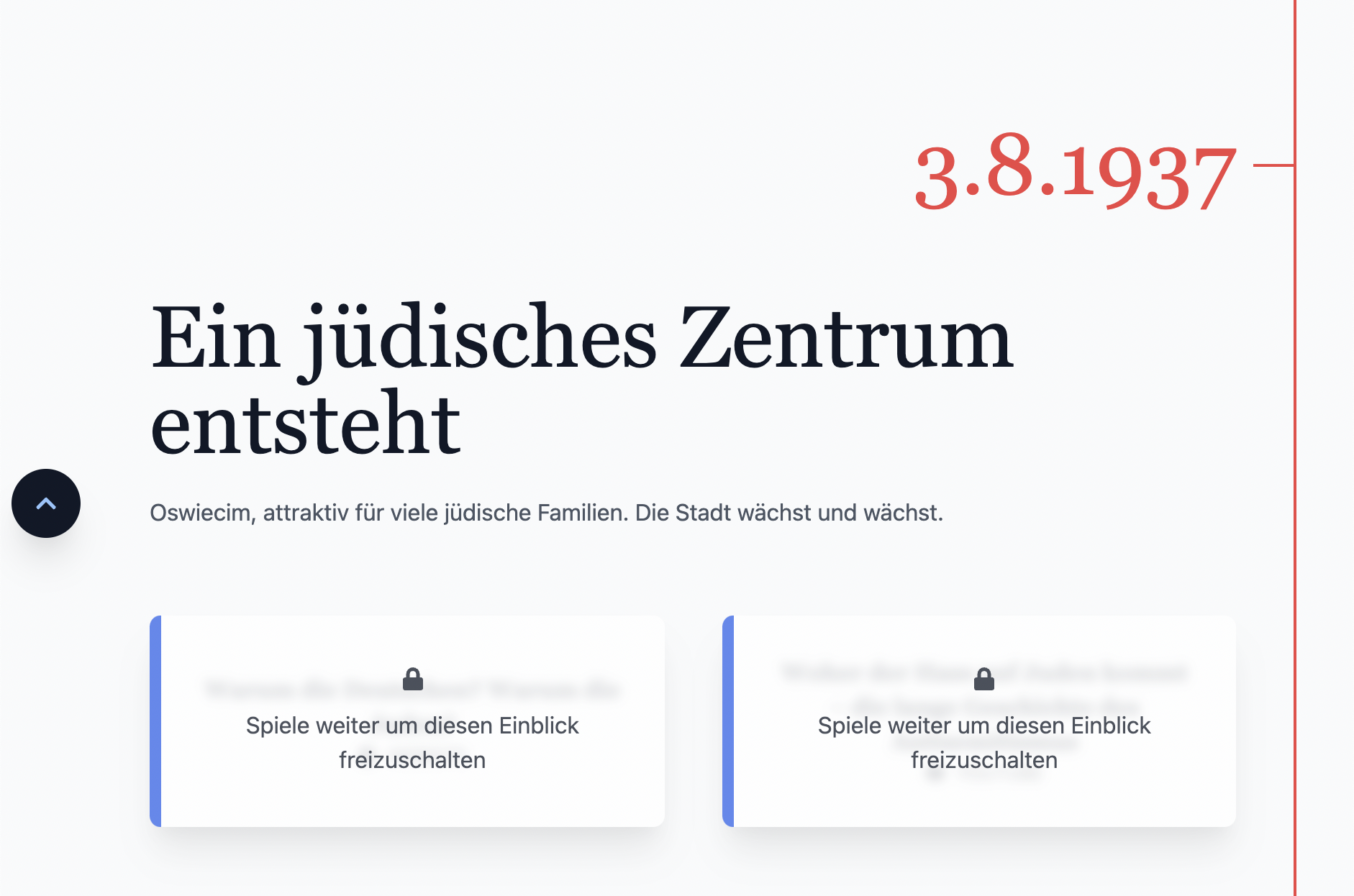 Memory Machine Preview